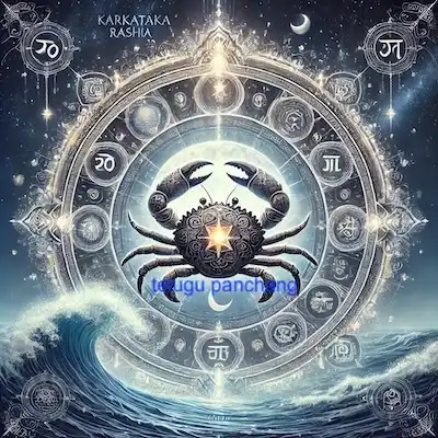 karkataka