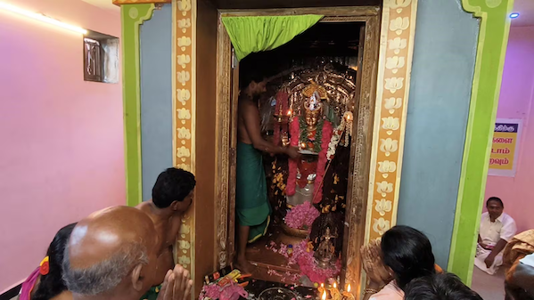 patala sambhu